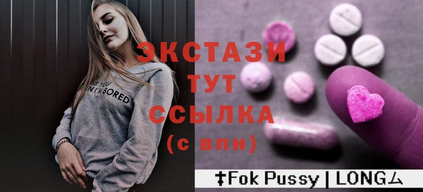 гидра Михайлов