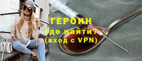 ГАЛЛЮЦИНОГЕННЫЕ ГРИБЫ Верея