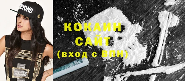 соль ск Аксай