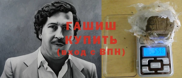 молекула духа Алагир