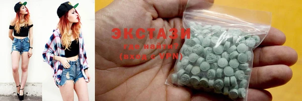 кокаин Михайловск