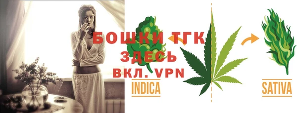 jwh Алапаевск