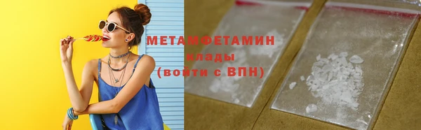 сатива Михайловка