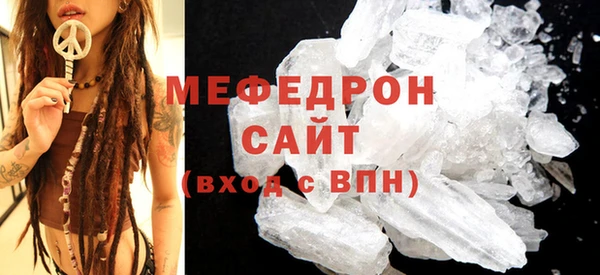 гидра Михайлов