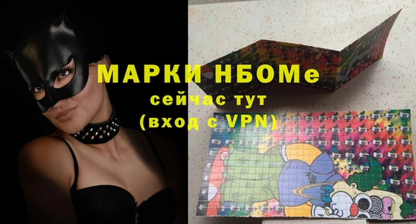 дурь Артём