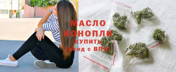 сатива Михайловка