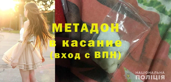меф VHQ Надым