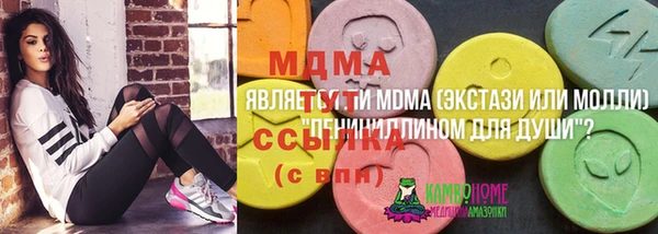 прущая мука Верхний Тагил