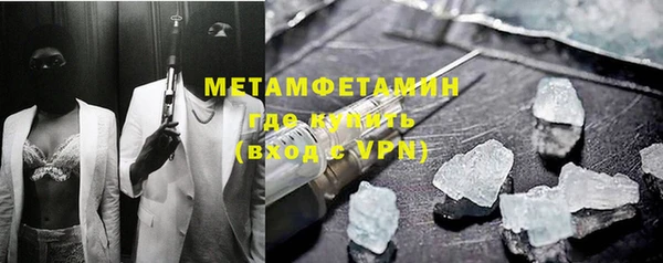 сатива Михайловка