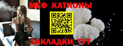 МДМА Азнакаево