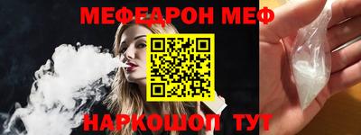 кокаин премиум Гай