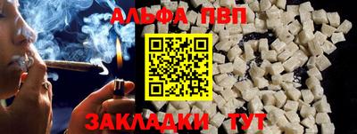 кокаин премиум Гай