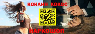МДМА Азнакаево