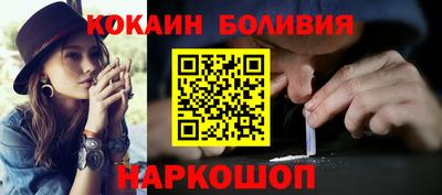 альфа пвп Гагарин