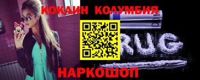 альфа пвп Гагарин