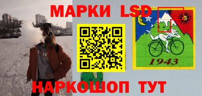 метадон Абинск