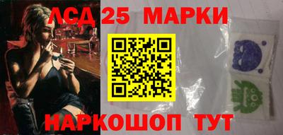кокаин премиум Гай