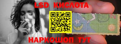 альфа пвп Гагарин