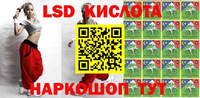 мефедрон VHQ Азнакаево