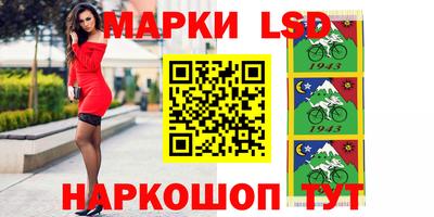 кокаин VHQ Абакан