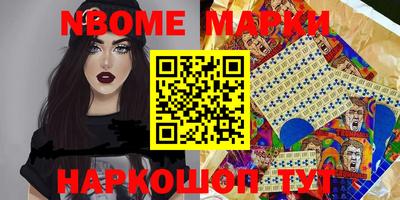 кокаин премиум Гай