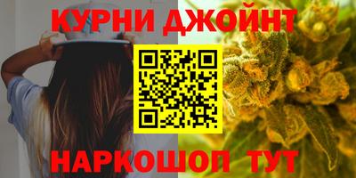 кокаин VHQ Абакан