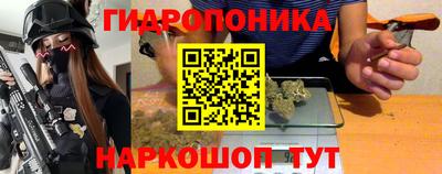 мефедрон VHQ Азнакаево