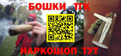 альфа пвп Гагарин