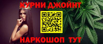 кокаин VHQ Абакан
