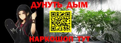 кокаин VHQ Абакан