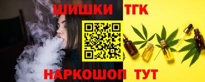 метадон Абинск