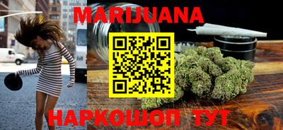 соль ск Абакан