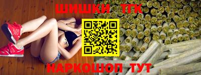 кокаин премиум Гай