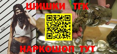 МДМА Азнакаево