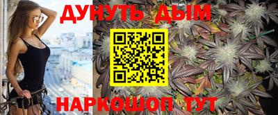 кокаин премиум Гай