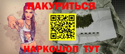 хмурый Гатчина