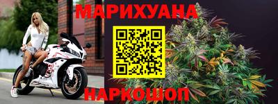 кокаин VHQ Абакан