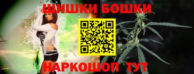 МДМА Азнакаево