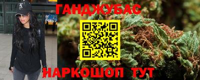 соль ск Абакан