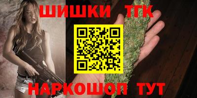кокаин VHQ Абакан