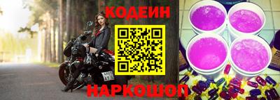 мефедрон VHQ Азнакаево