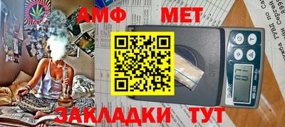 кокаин премиум Гай