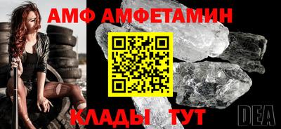 кокаин перу Лесосибирск