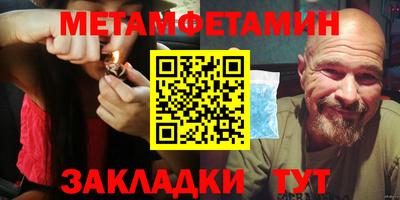 хмурый Гатчина