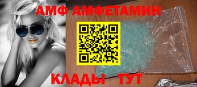 МДМА Азнакаево