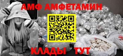 кокаин премиум Гай