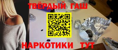 МДМА Азнакаево
