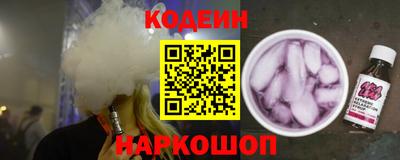 кокаин VHQ Абакан