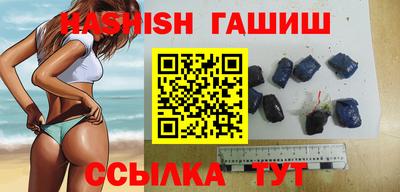 кокаин премиум Гай