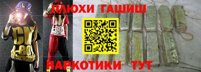 хмурый Гатчина
